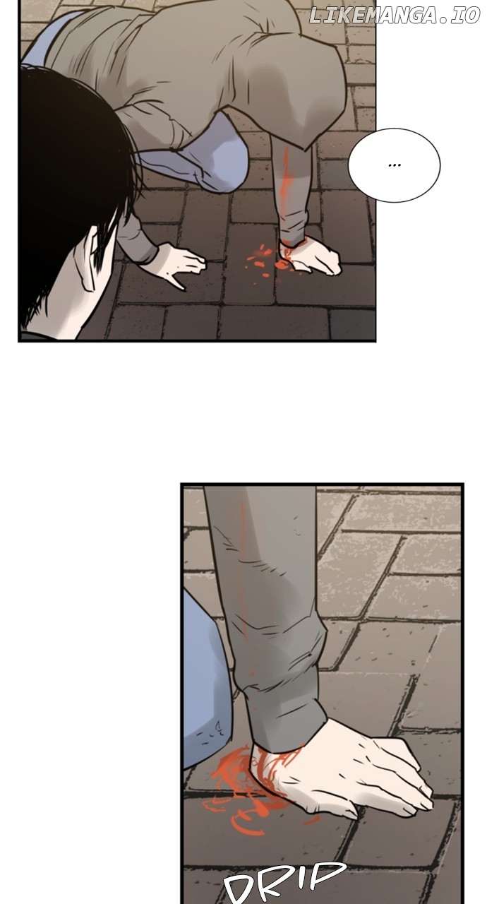 Brave Citizen Chapter 17 - page 32