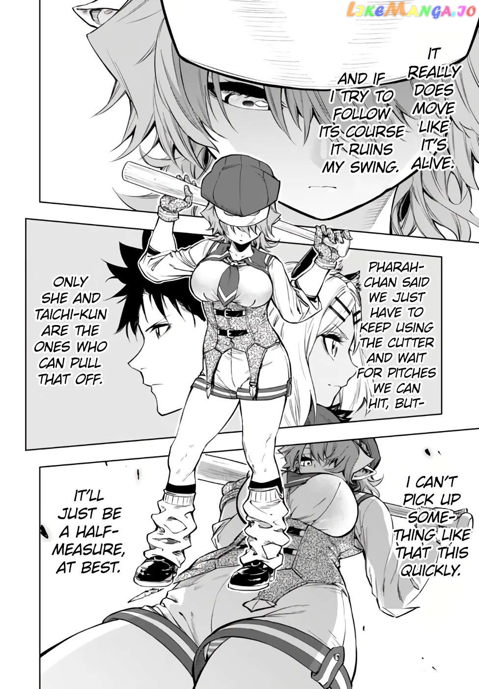 In Another World Where Baseball Is War, A High School Ace Player Will Save A Weak Nation Chapter 31.2 - page 5