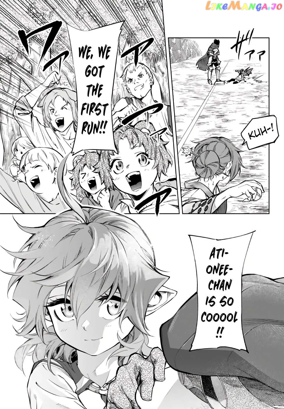 In Another World Where Baseball Is War, A High School Ace Player Will Save A Weak Nation Chapter 31.2 - page 12