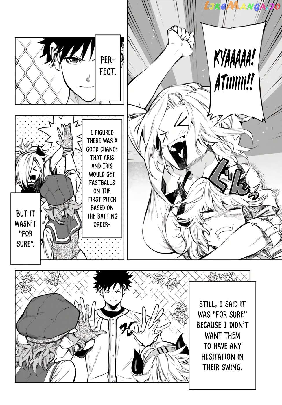 In Another World Where Baseball Is War, A High School Ace Player Will Save A Weak Nation Chapter 31.2 - page 13