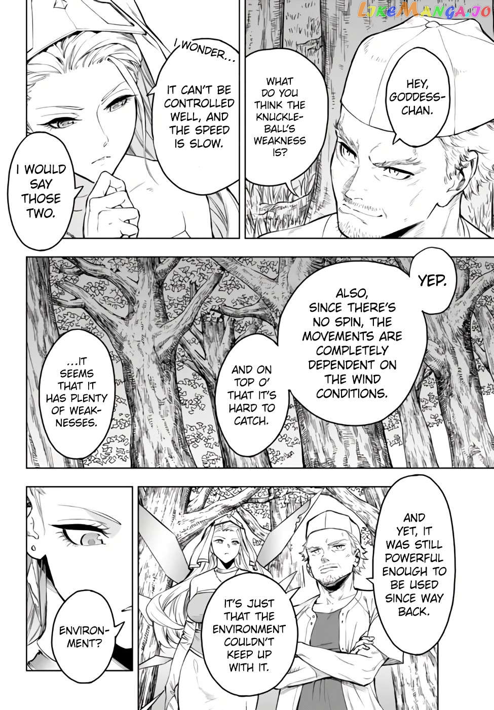 In Another World Where Baseball Is War, A High School Ace Player Will Save A Weak Nation Chapter 31.2 - page 15
