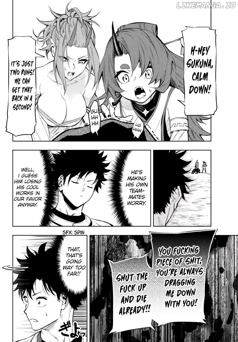 In Another World Where Baseball Is War, A High School Ace Player Will Save A Weak Nation Chapter 32.1 - page 4
