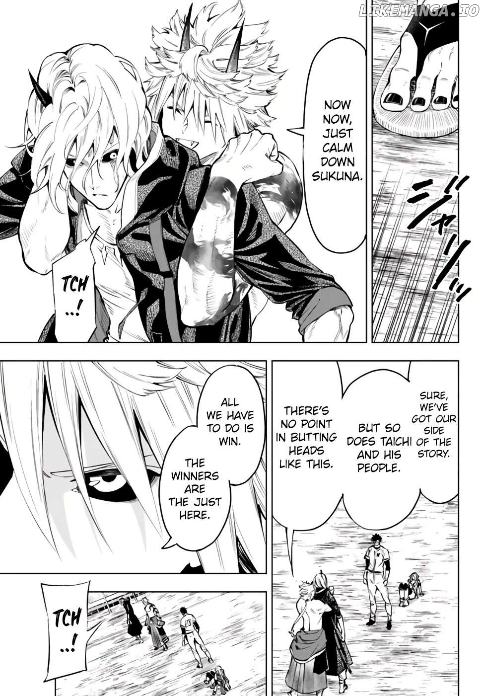 In Another World Where Baseball Is War, A High School Ace Player Will Save A Weak Nation Chapter 32.1 - page 20