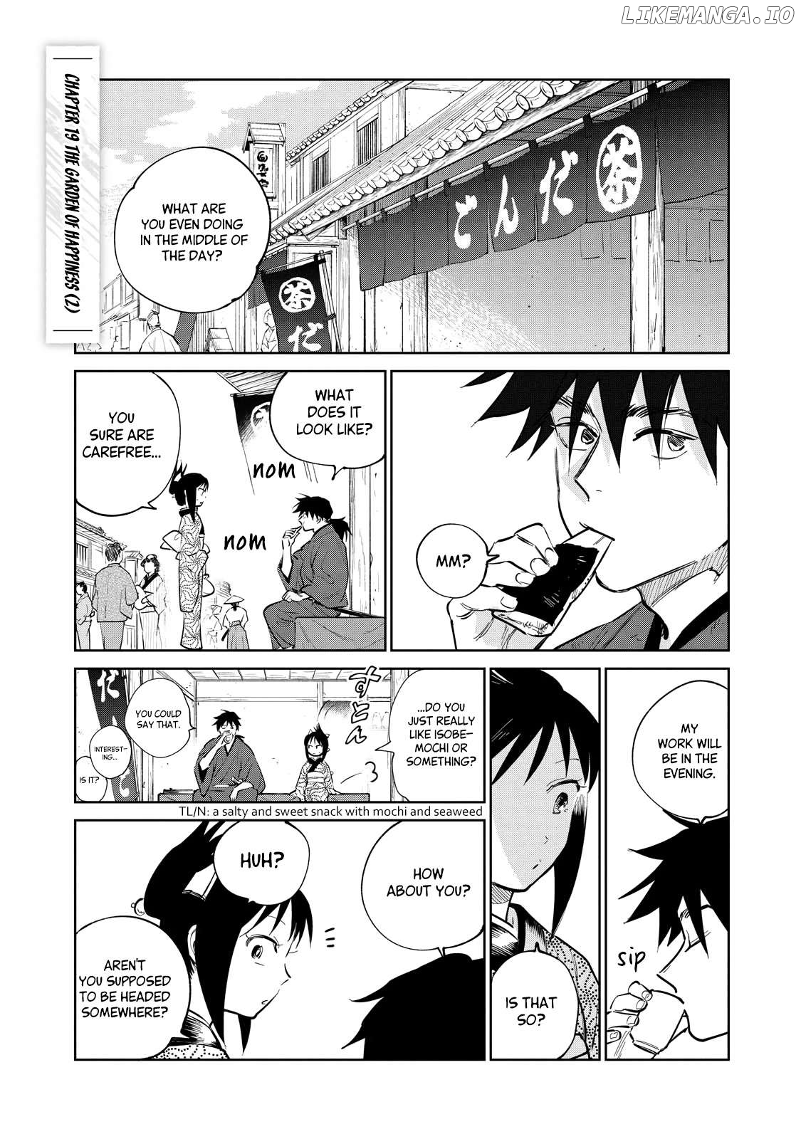 Kijin Gentoushou Chapter 19.1 - page 2