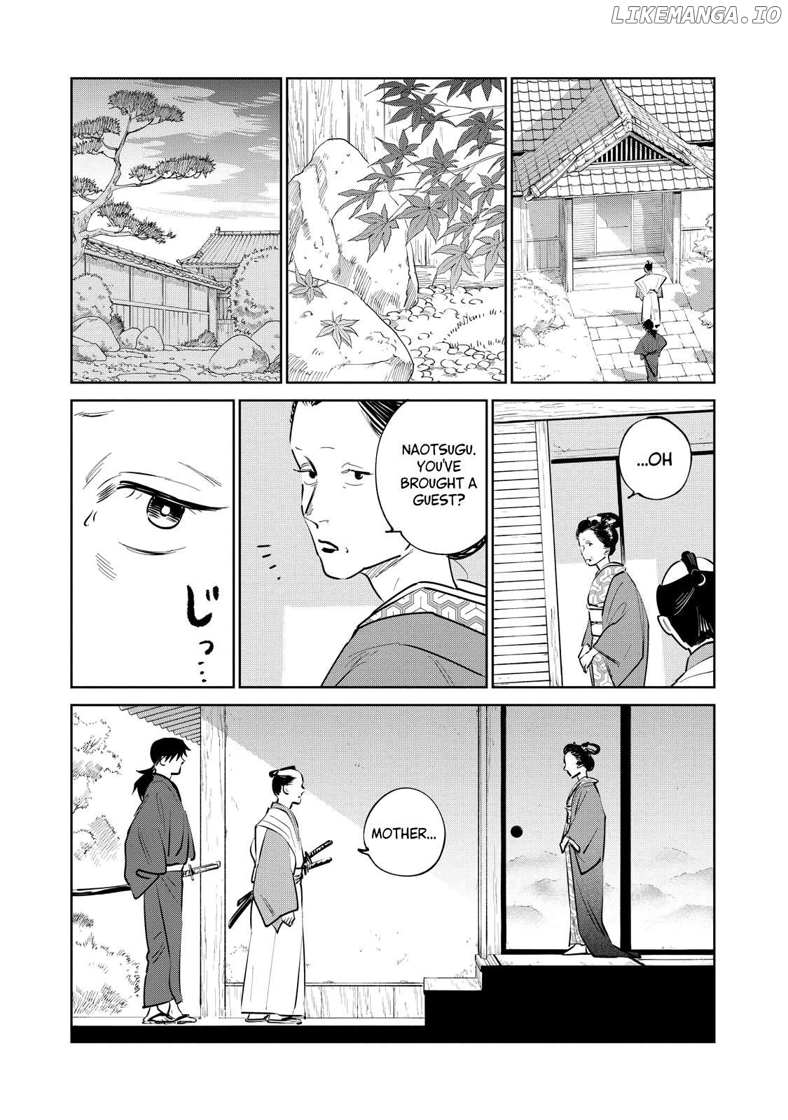 Kijin Gentoushou Chapter 19.1 - page 13