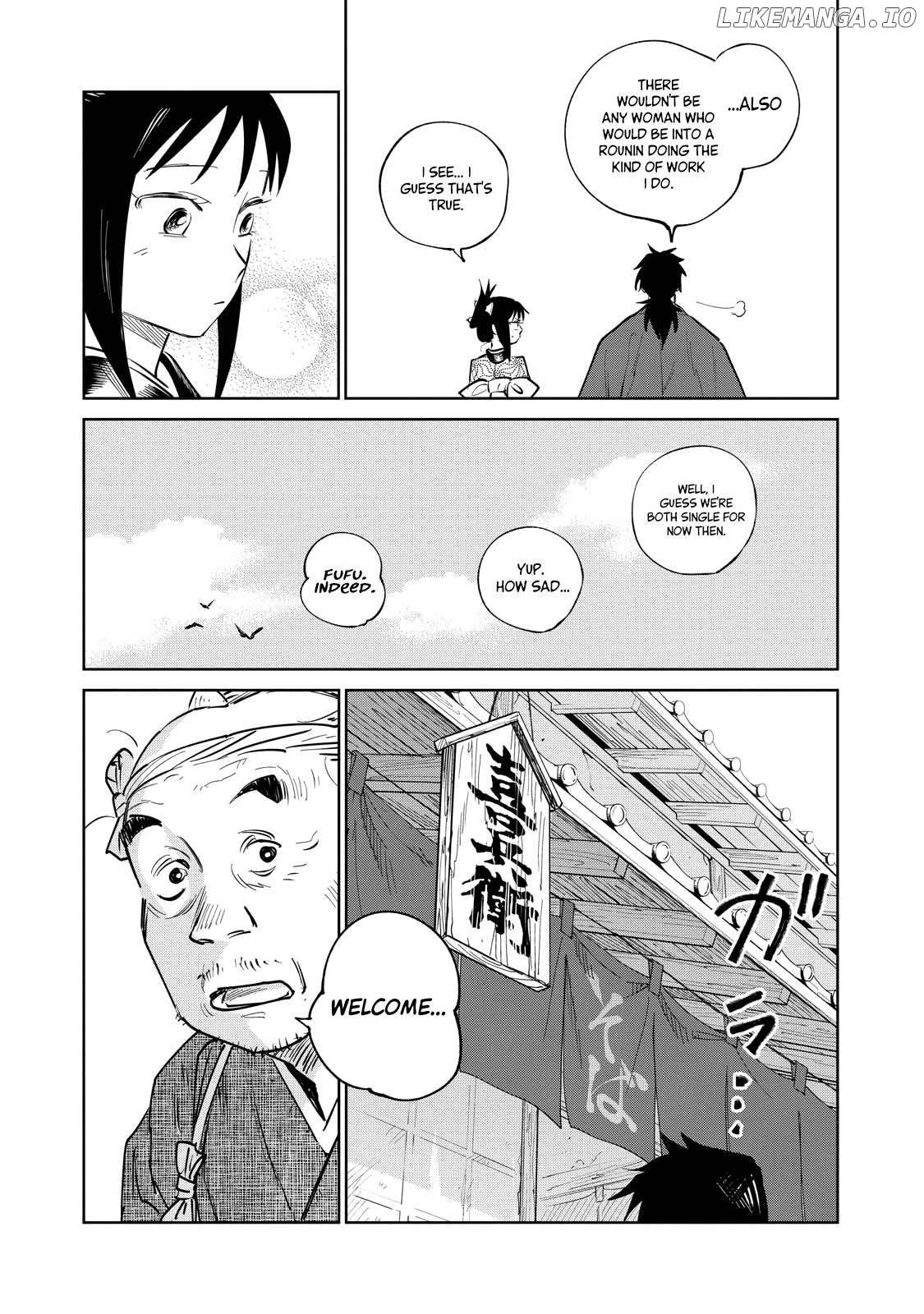Kijin Gentoushou Chapter 19.1 - page 5