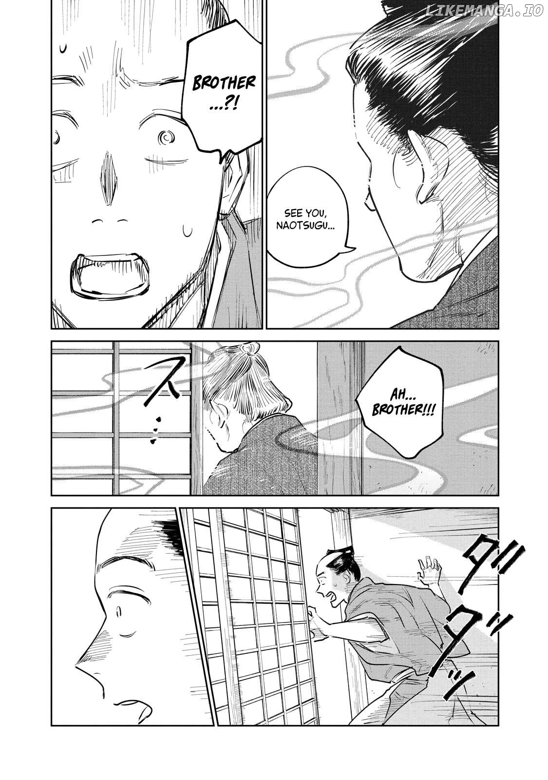 Kijin Gentoushou Chapter 19.2 - page 10