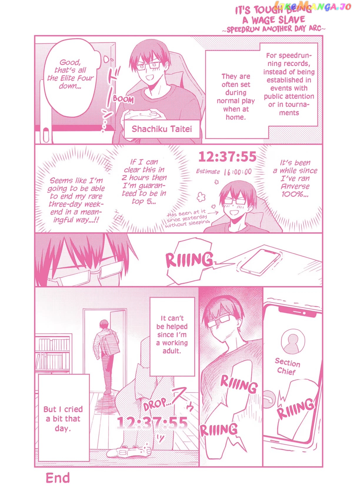 Rta Sousha Wa Game Sekai Kara Kaerenai Chapter 9.5 - page 14