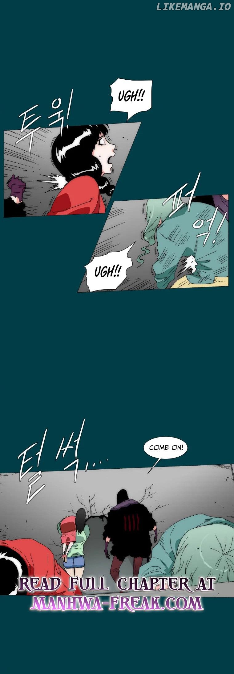 Trace 2.0 Chapter 95 - page 16