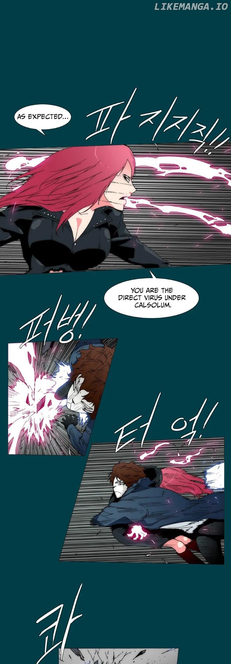 Trace 2.0 Chapter 95 - page 17