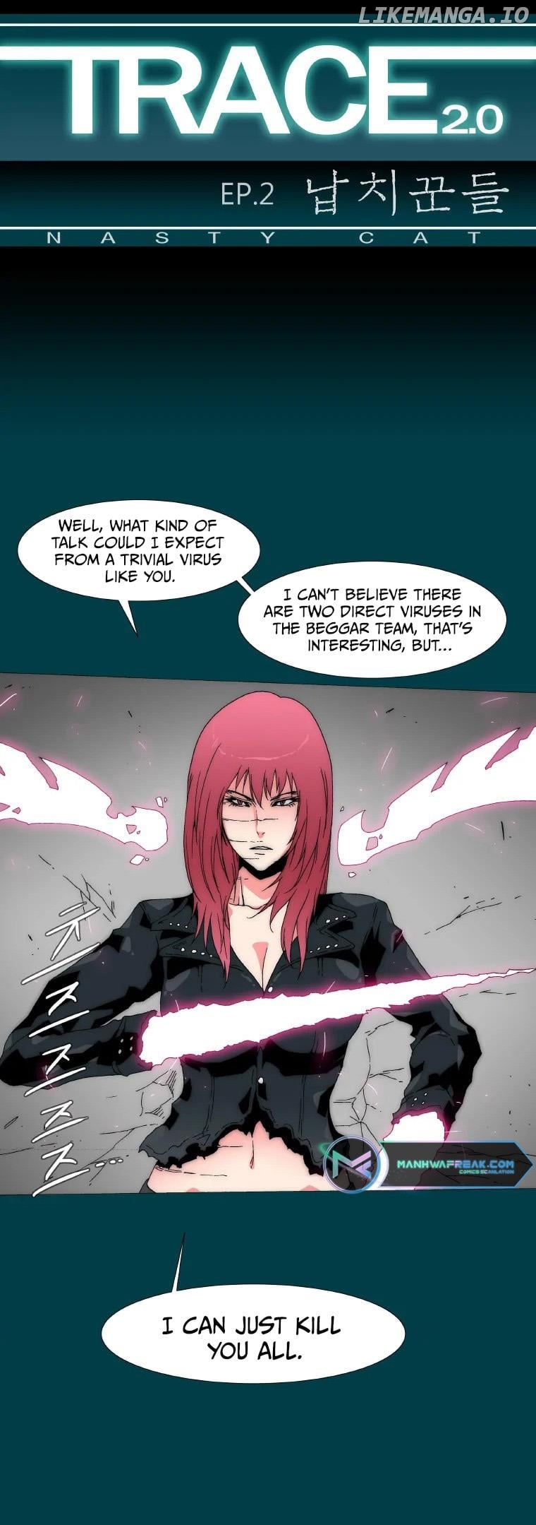 Trace 2.0 Chapter 96 - page 1