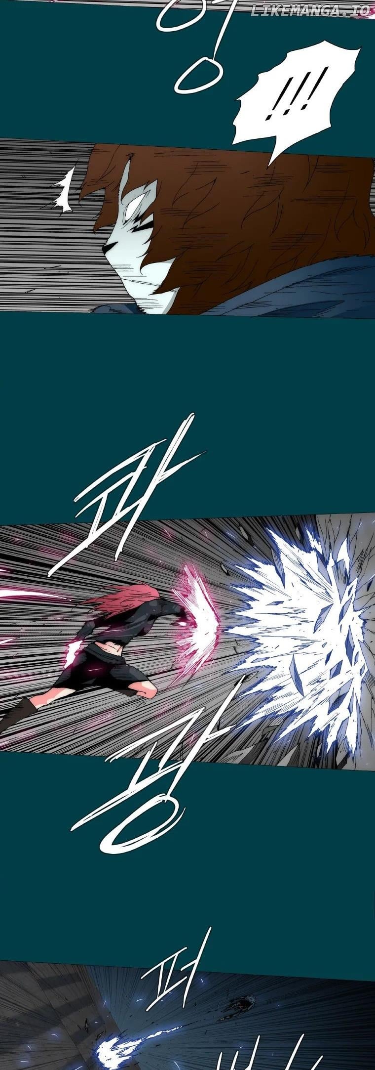 Trace 2.0 Chapter 96 - page 7