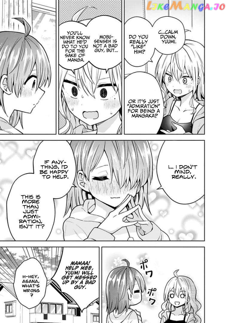 Saotome Shimai ha Manga no Tame Nara!? Chapter 81 - page 3