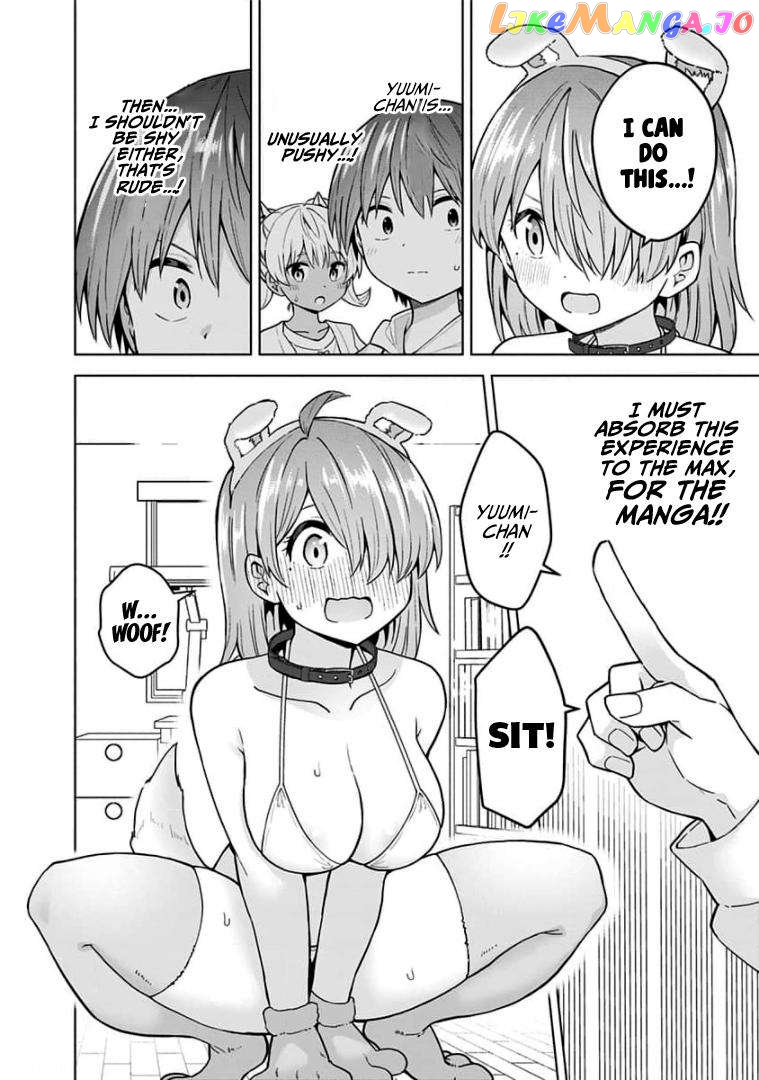 Saotome Shimai ha Manga no Tame Nara!? Chapter 81 - page 8