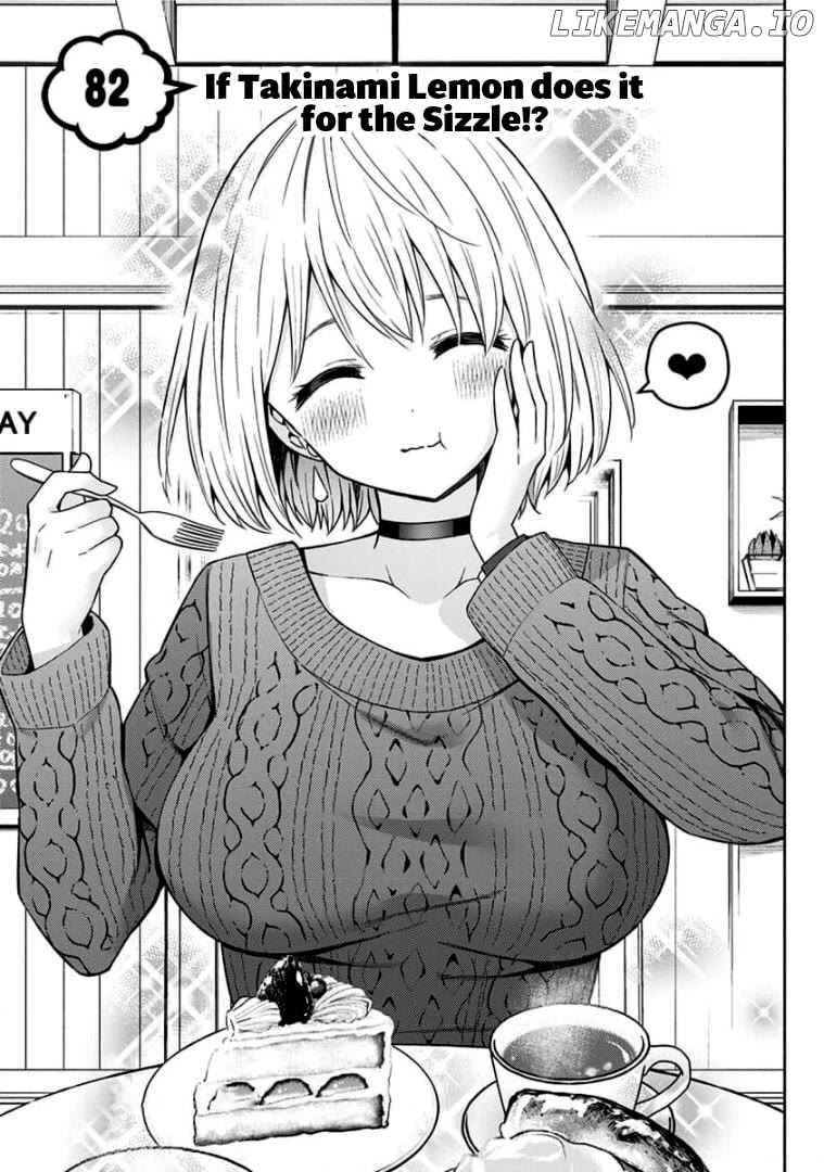 Saotome Shimai ha Manga no Tame Nara!? Chapter 82 - page 1