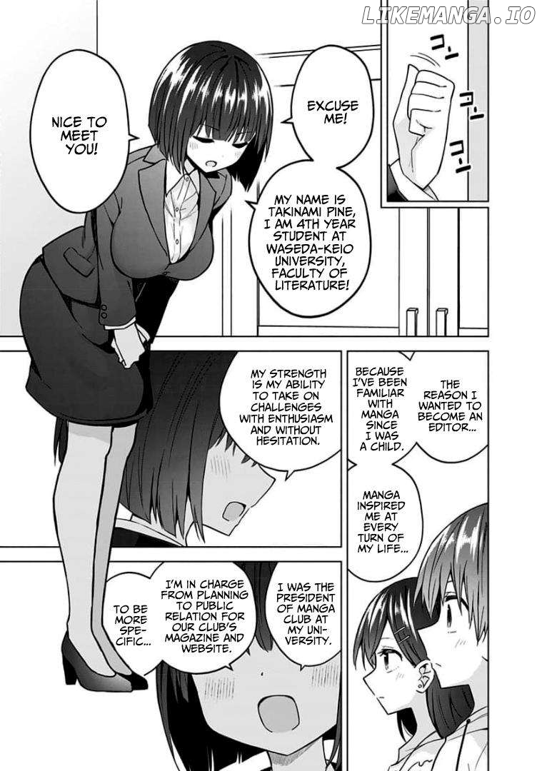 Saotome Shimai ha Manga no Tame Nara!? Chapter 83 - page 7
