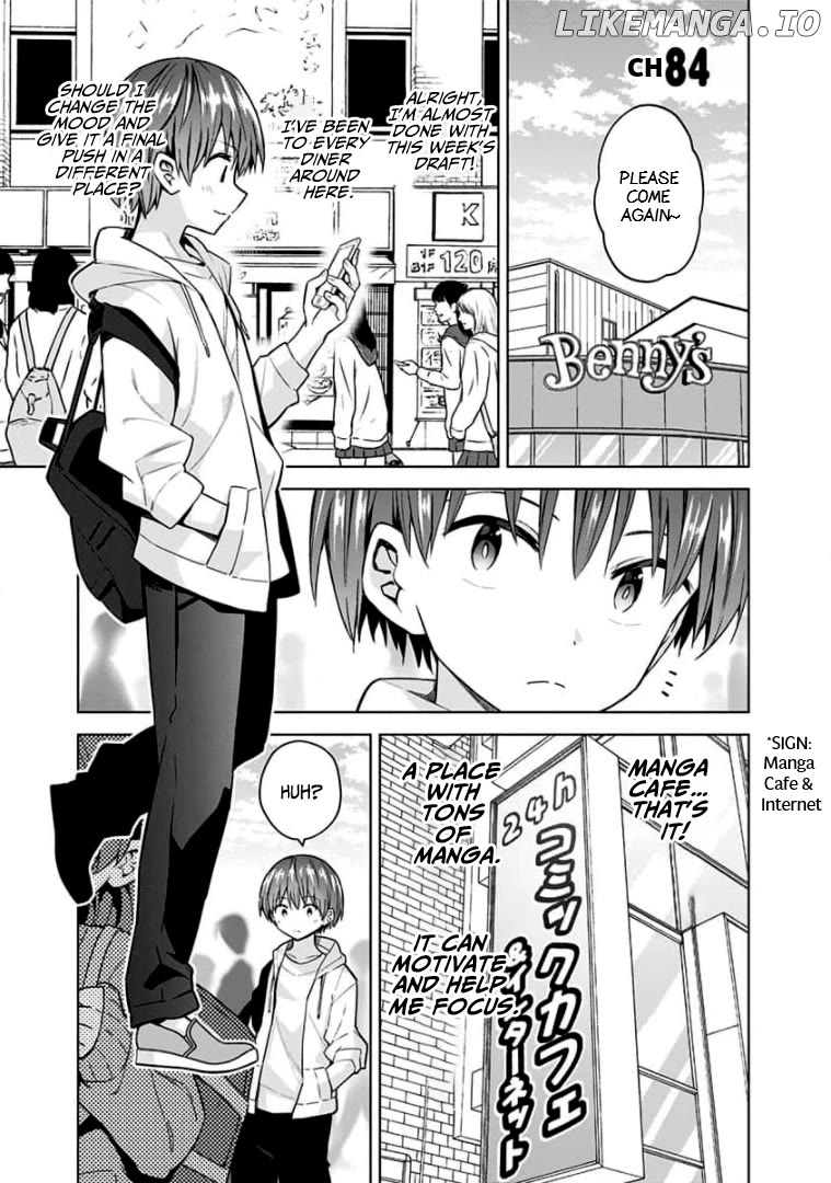 Saotome Shimai ha Manga no Tame Nara!? Chapter 84 - page 1