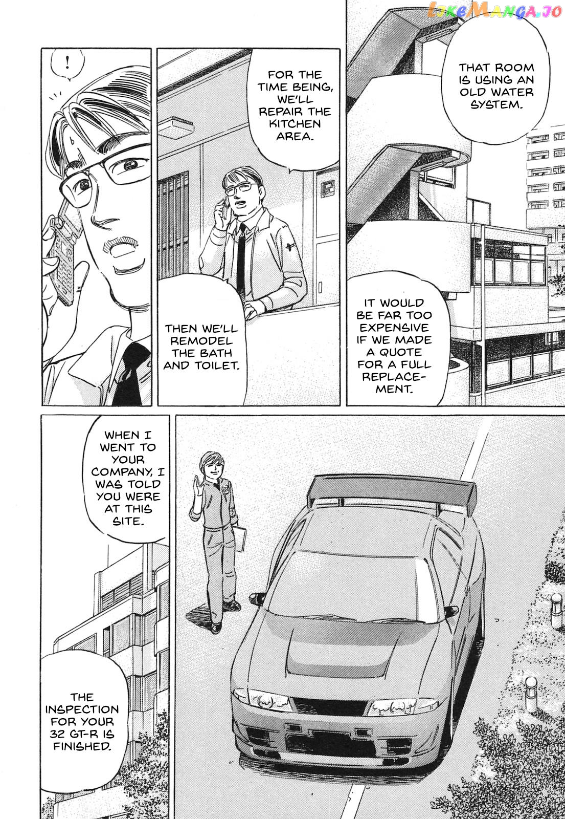 Wangan Midnight: C1 Runner Chapter 50 - page 2