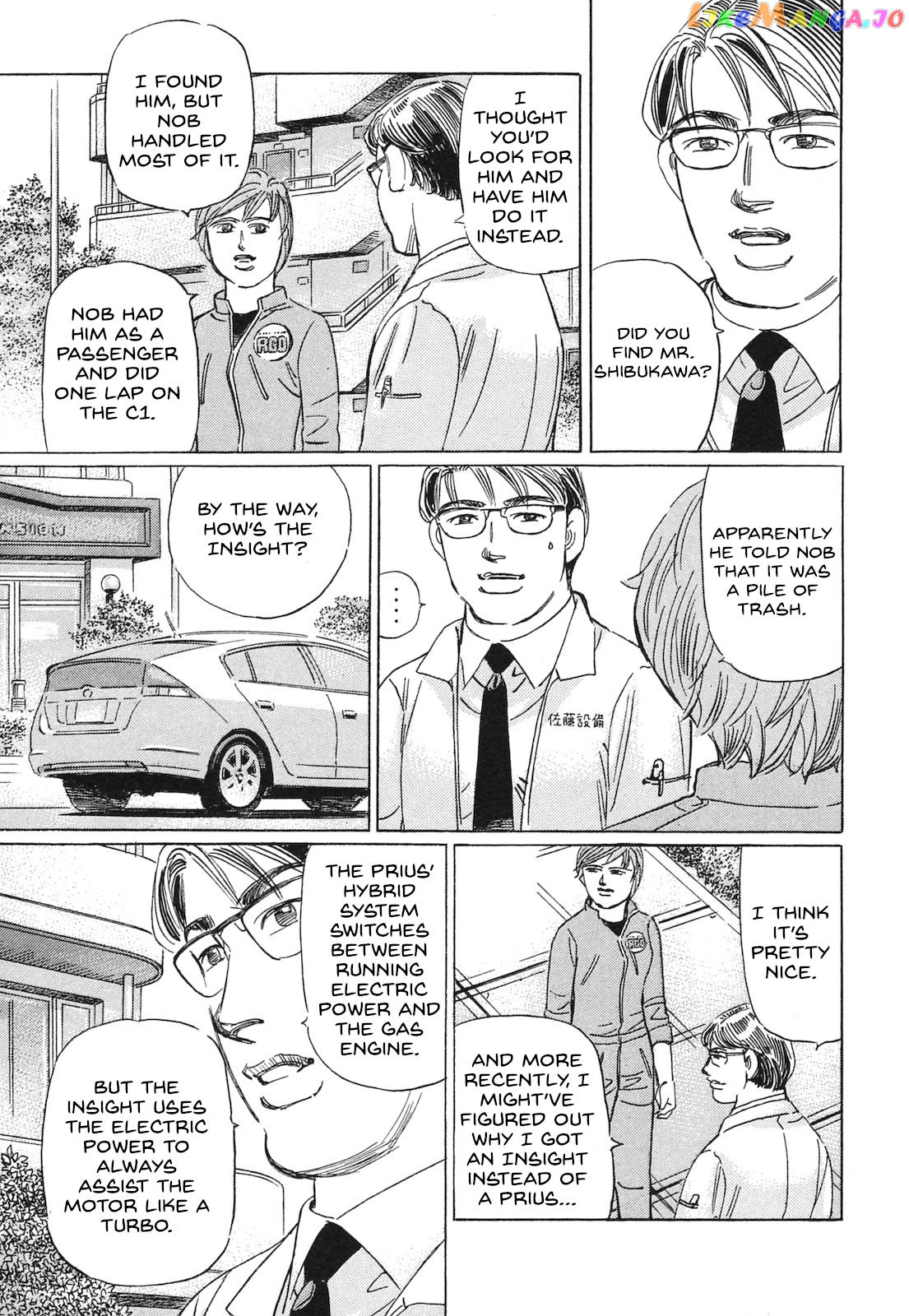 Wangan Midnight: C1 Runner Chapter 50 - page 3