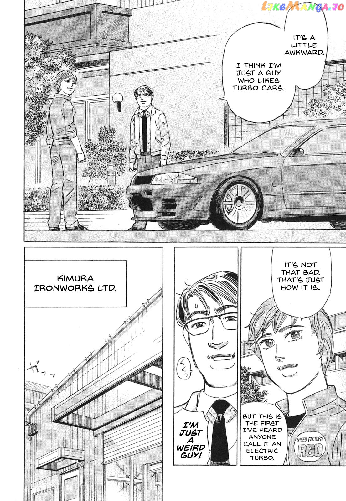 Wangan Midnight: C1 Runner Chapter 50 - page 4