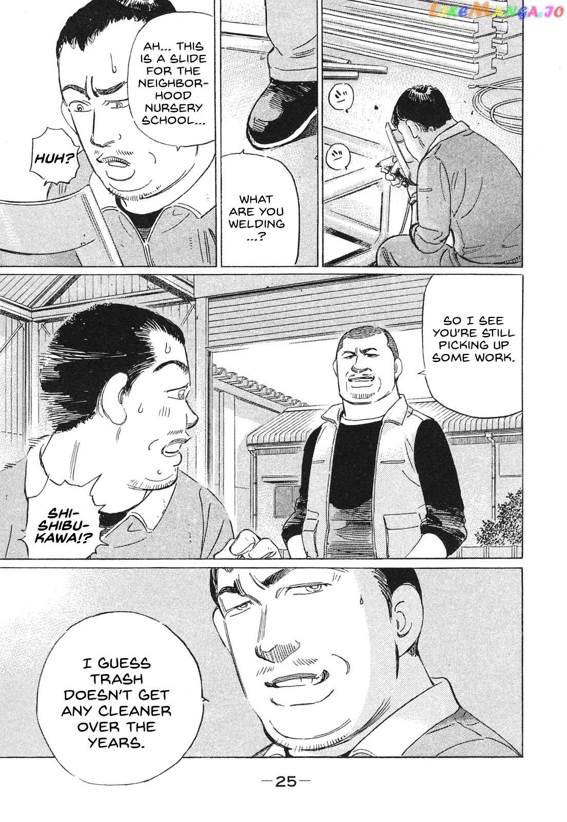 Wangan Midnight: C1 Runner Chapter 50 - page 5