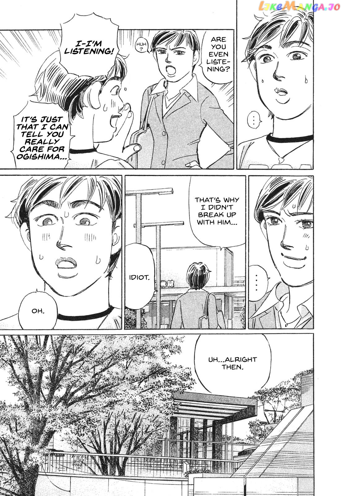 Wangan Midnight: C1 Runner Chapter 50 - page 9