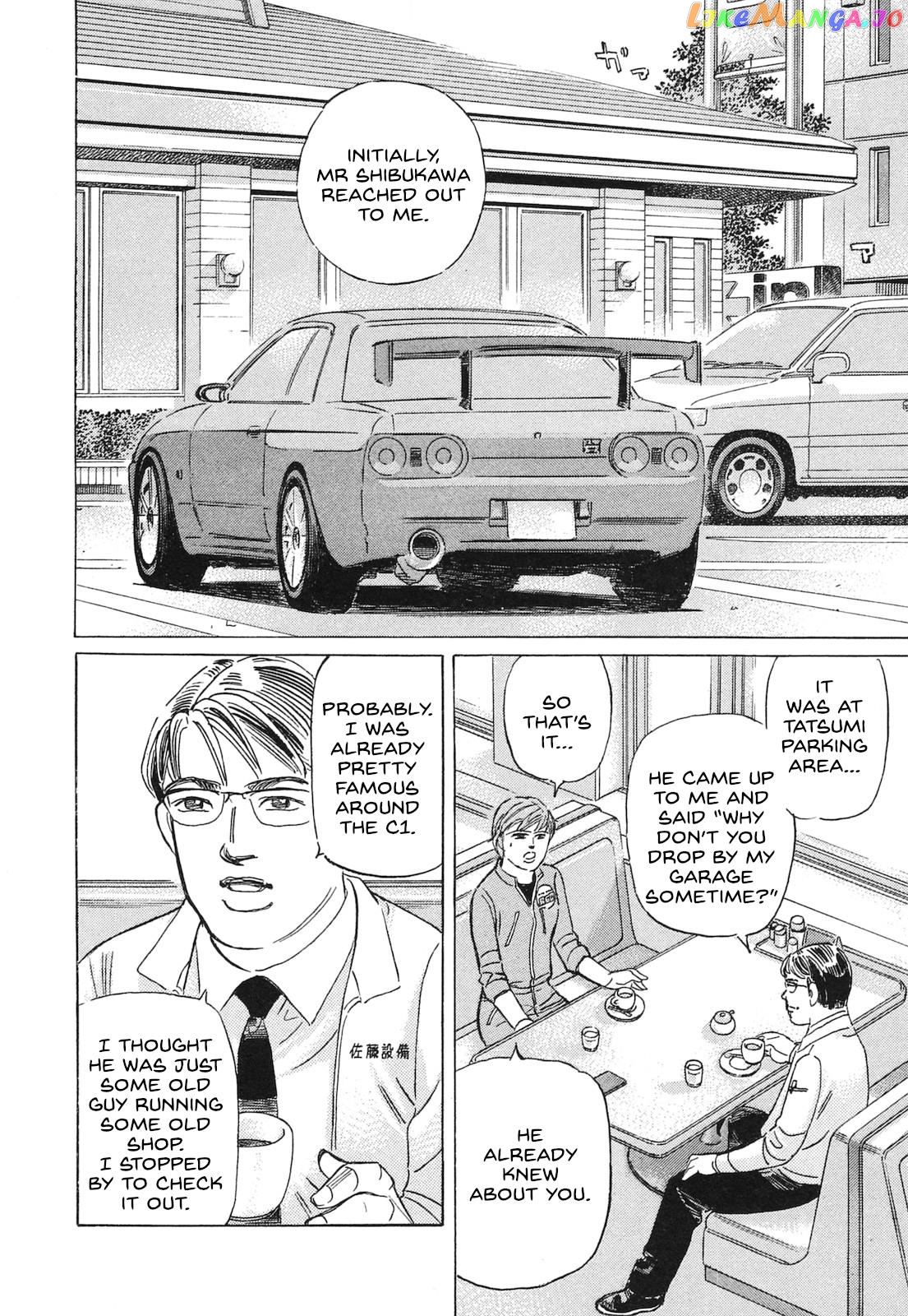Wangan Midnight: C1 Runner Chapter 50 - page 10