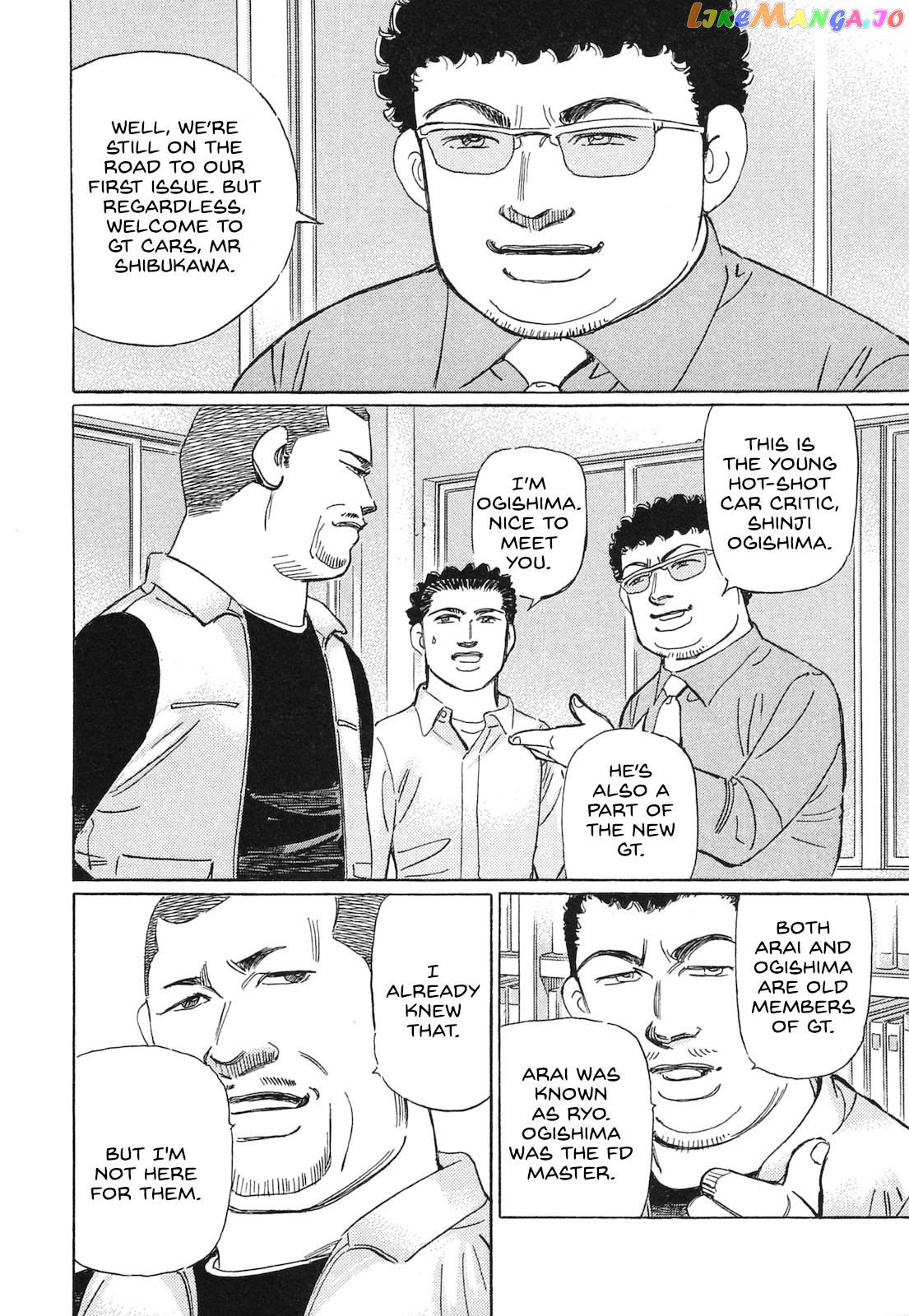Wangan Midnight: C1 Runner Chapter 51 - page 2