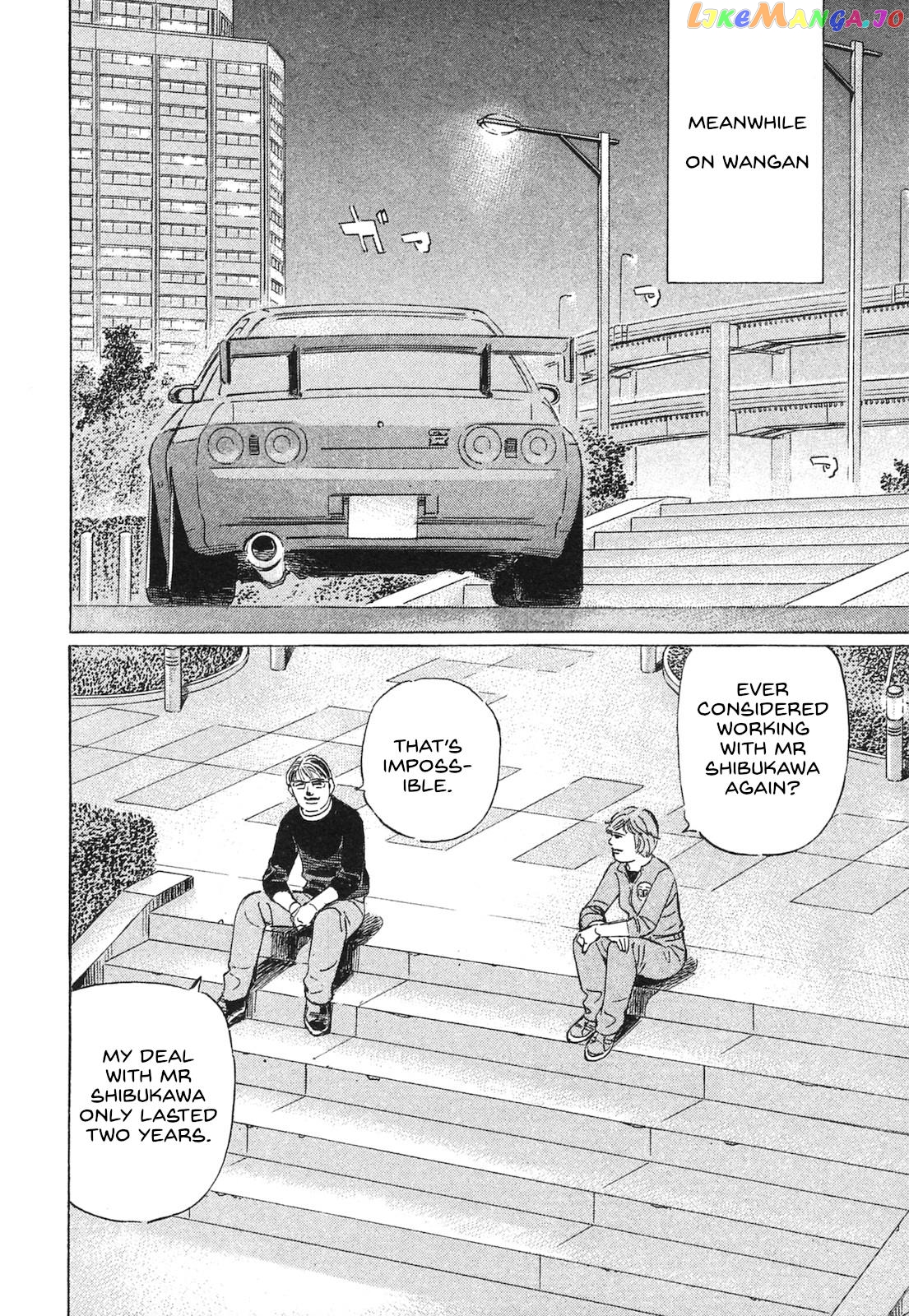 Wangan Midnight: C1 Runner Chapter 51 - page 4