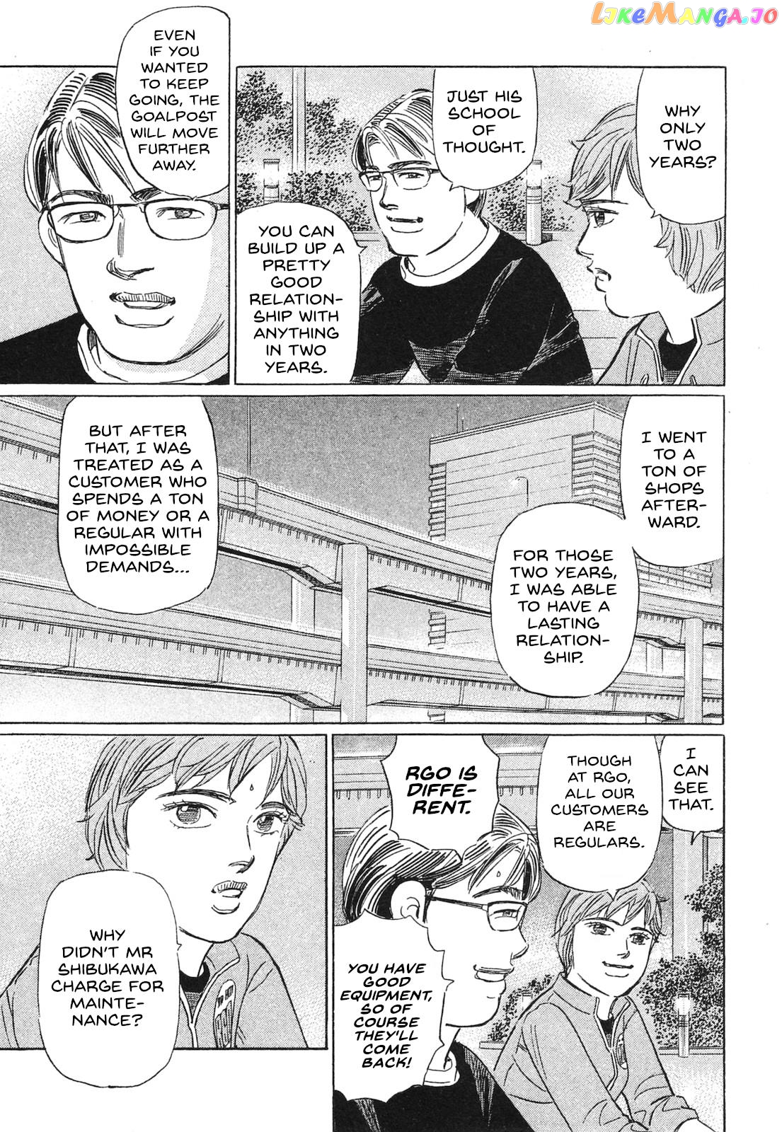 Wangan Midnight: C1 Runner Chapter 51 - page 5