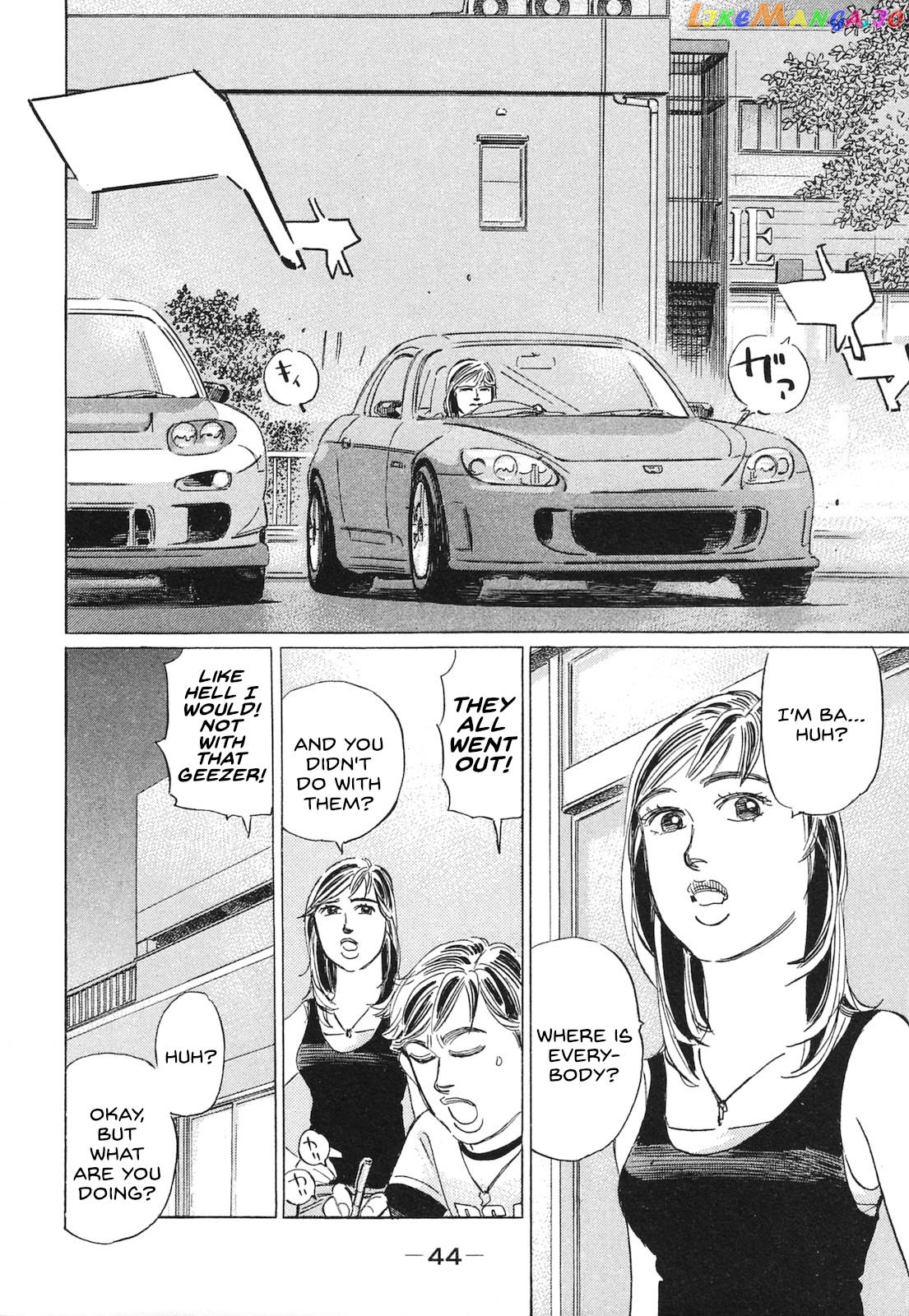 Wangan Midnight: C1 Runner Chapter 51 - page 8