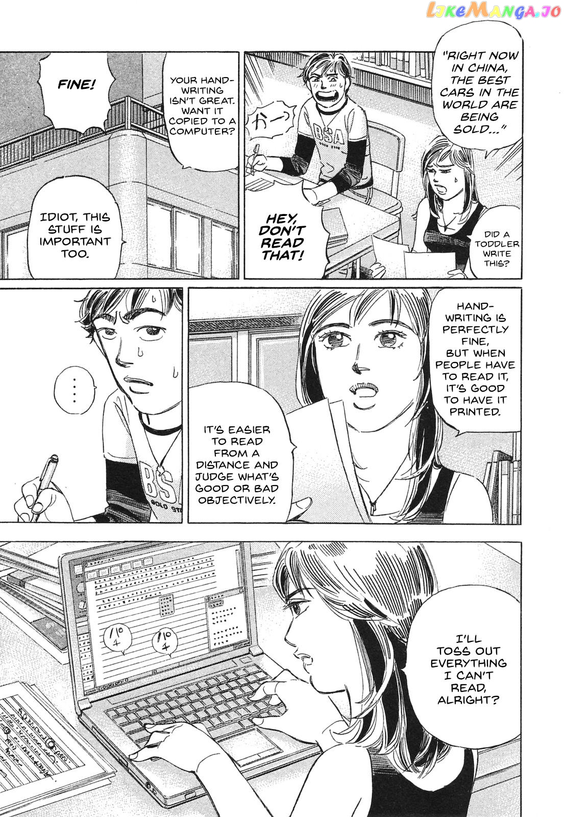 Wangan Midnight: C1 Runner Chapter 51 - page 9