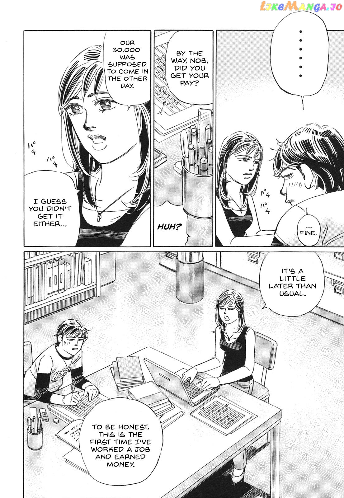Wangan Midnight: C1 Runner Chapter 51 - page 10