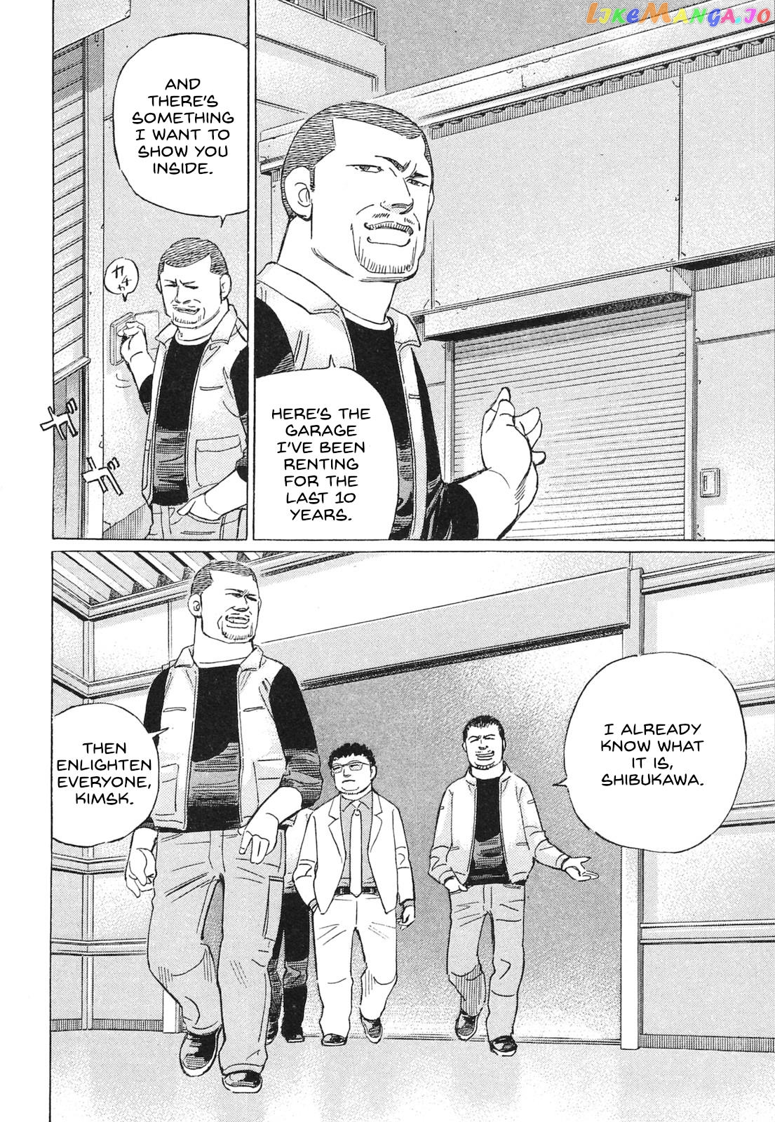 Wangan Midnight: C1 Runner Chapter 52 - page 4