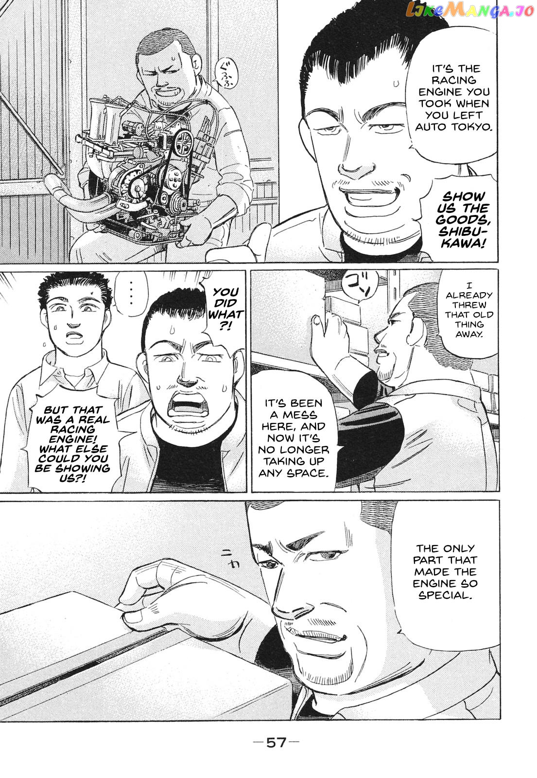 Wangan Midnight: C1 Runner Chapter 52 - page 5