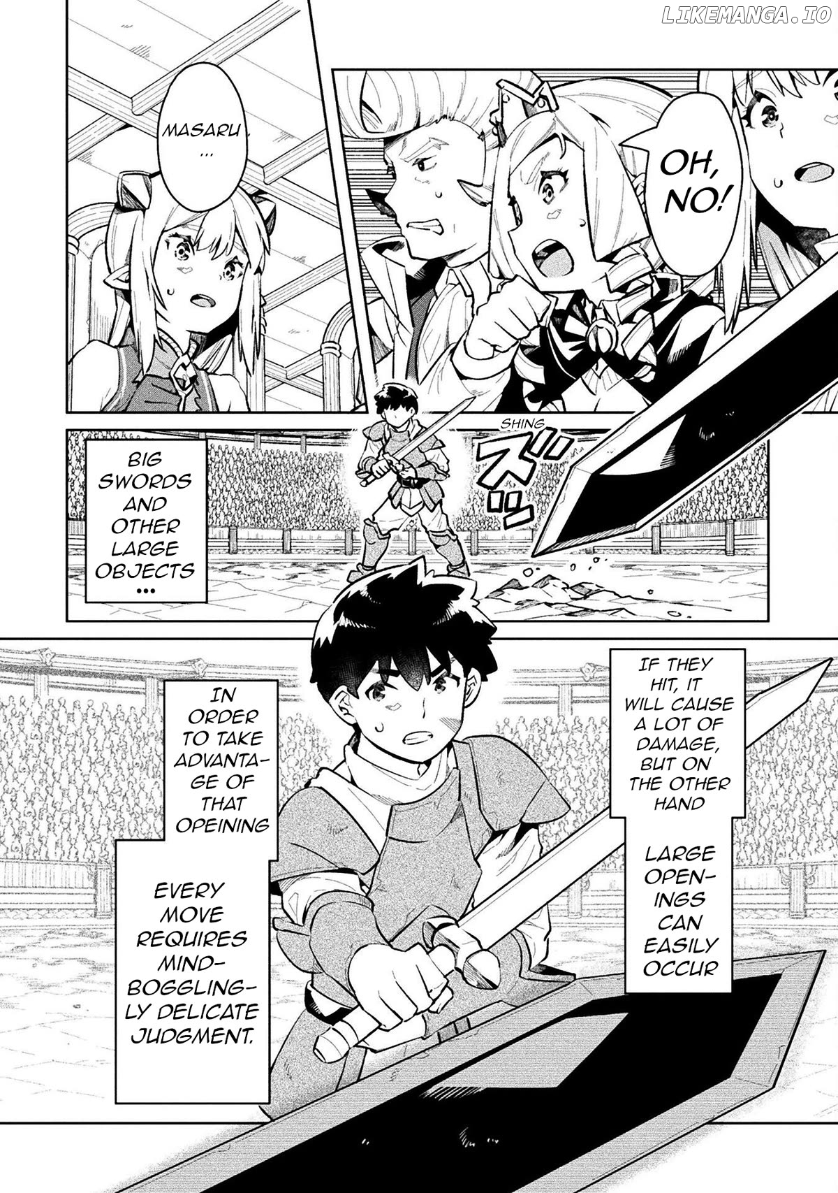 NEET dakedo HELLO WORK ni ittara isekai ni tsuretekareta Chapter 50 - page 26