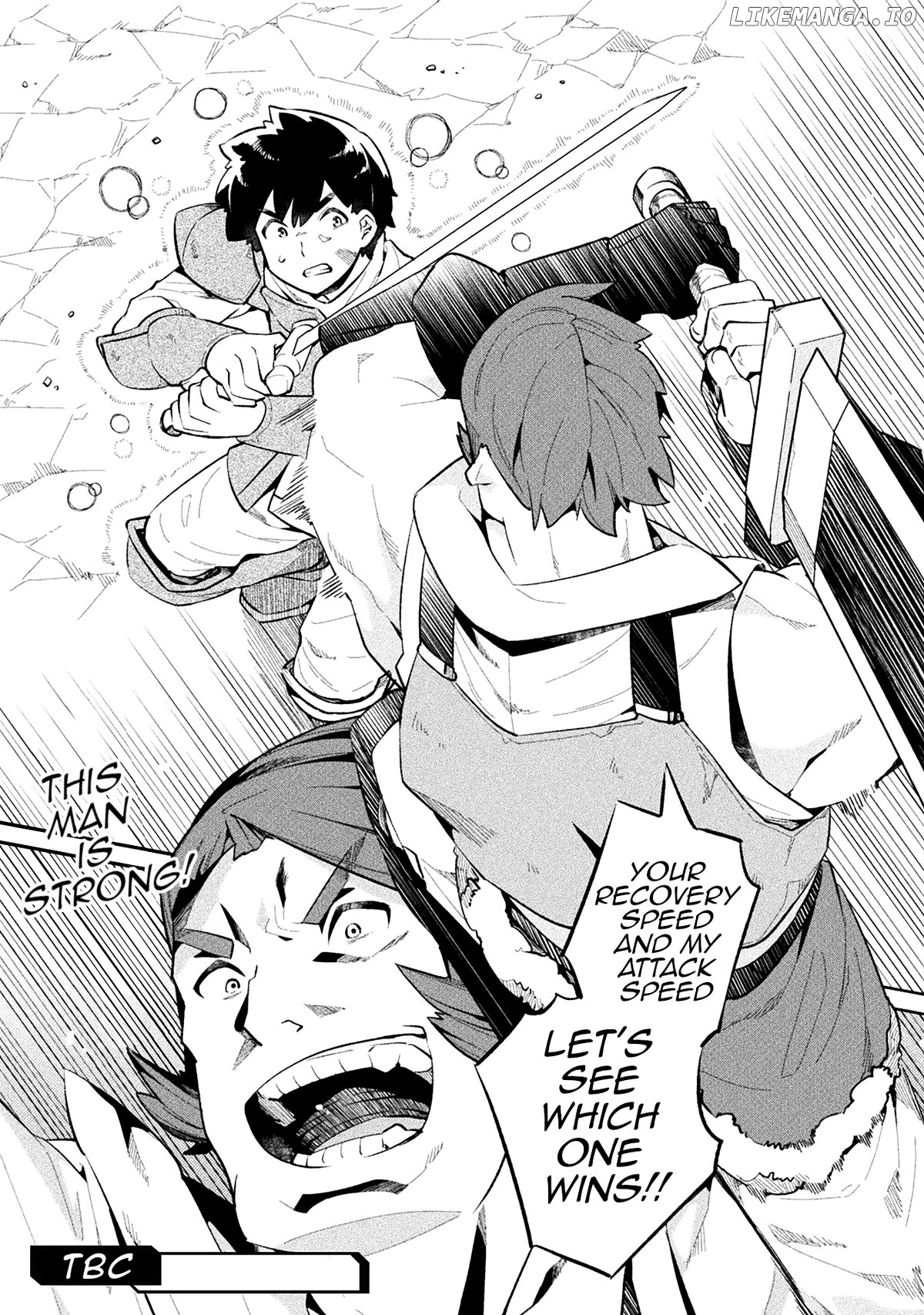 NEET dakedo HELLO WORK ni ittara isekai ni tsuretekareta Chapter 50 - page 32