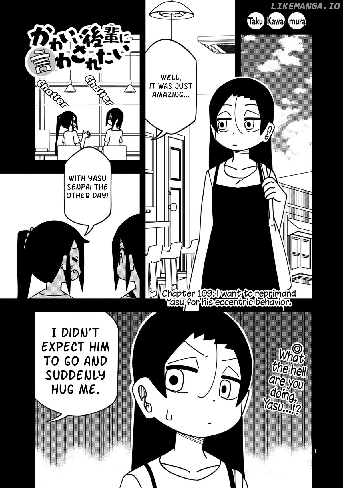 Kawaii Kouhai ni Iwasaretai Chapter 115 - page 1