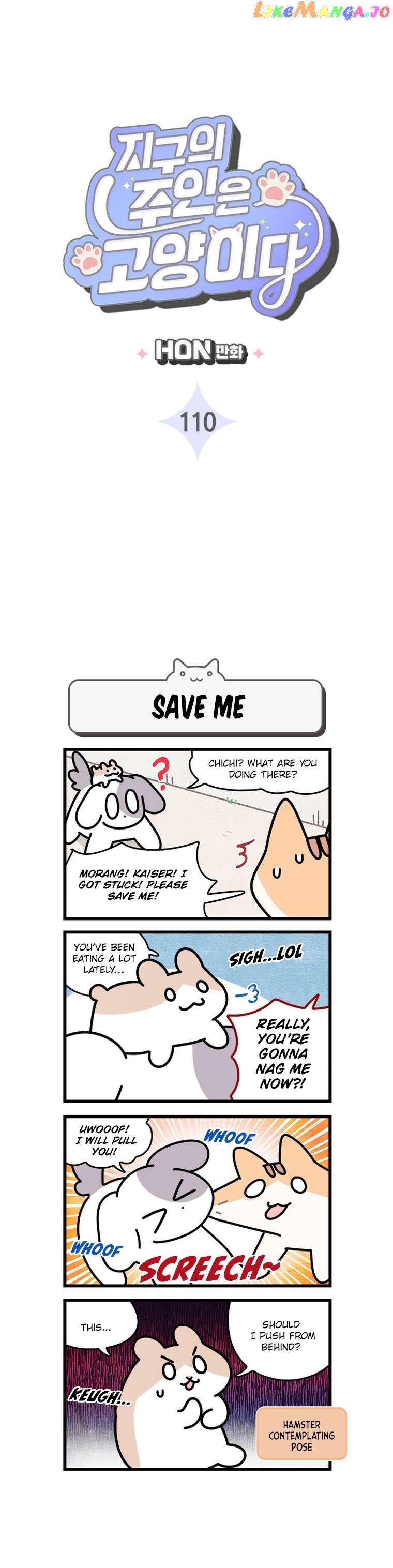 Cats Own The World Chapter 110 - page 3