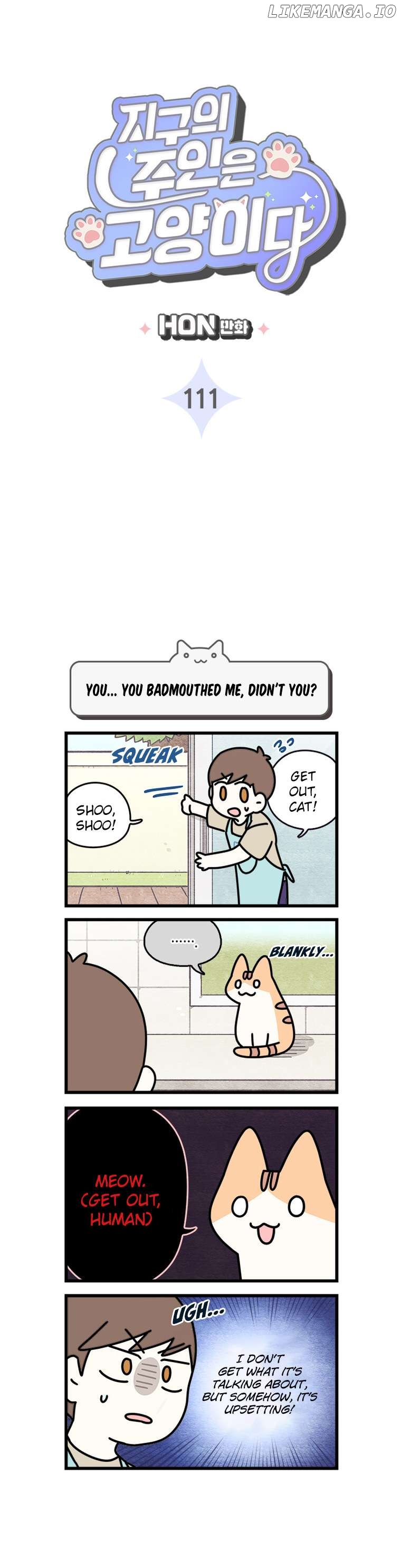 Cats Own The World Chapter 111 - page 3