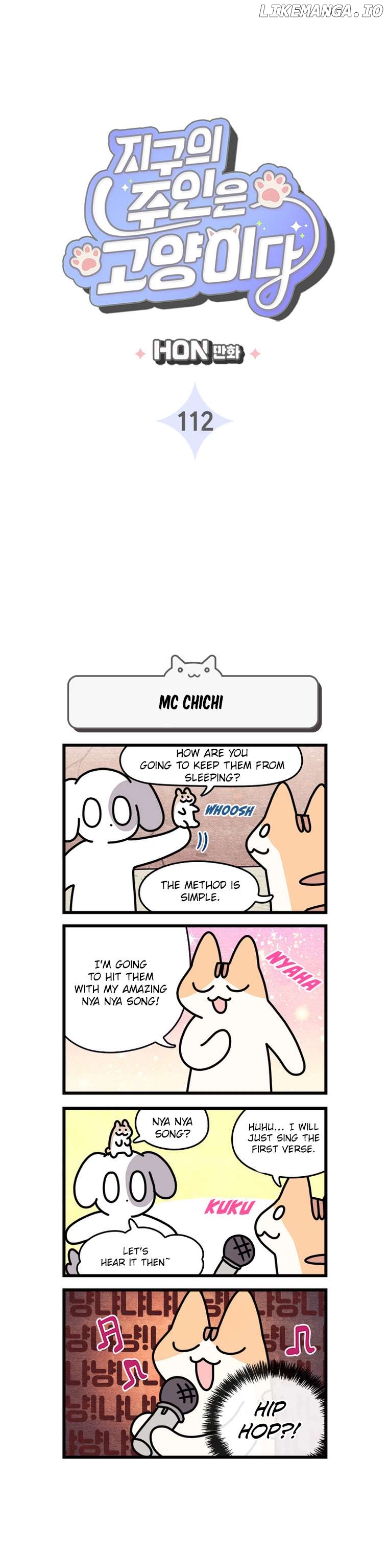 Cats Own The World Chapter 112 - page 3