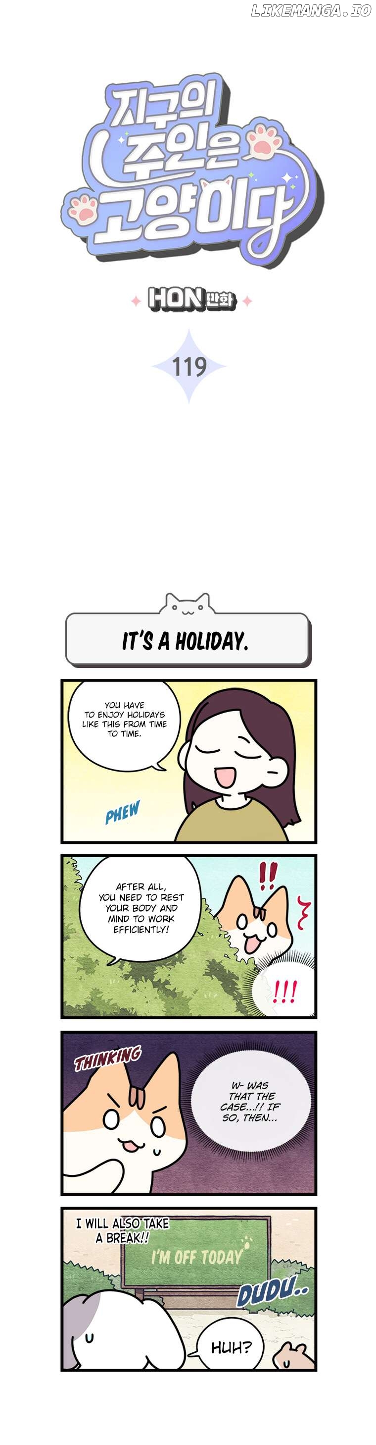 Cats Own The World Chapter 119 - page 3
