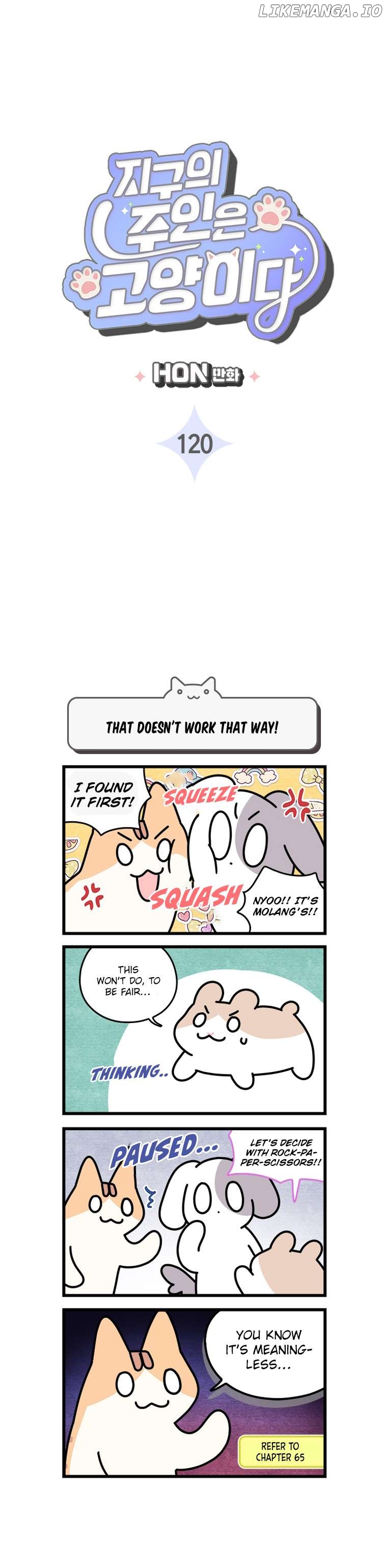Cats Own The World Chapter 120 - page 3