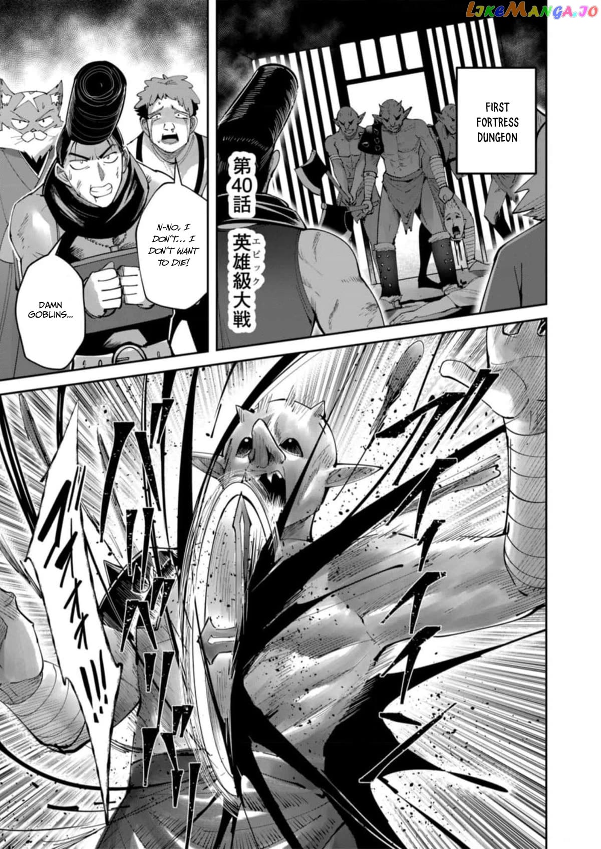 Savage Hero Chapter 40 - page 2