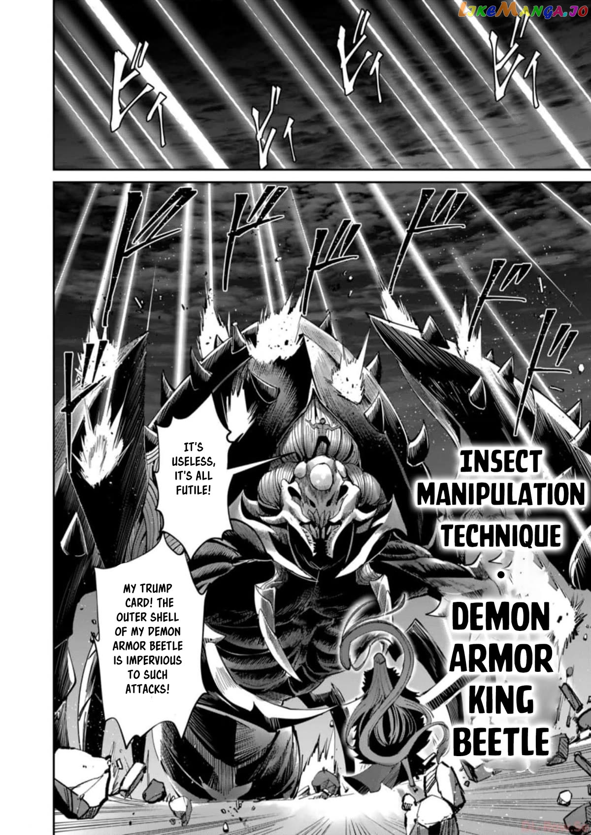 Savage Hero Chapter 41 - page 11