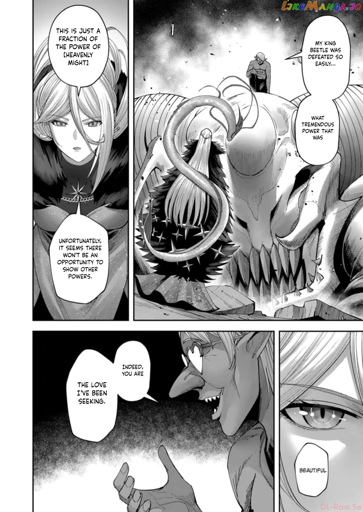 Savage Hero Chapter 41 - page 17