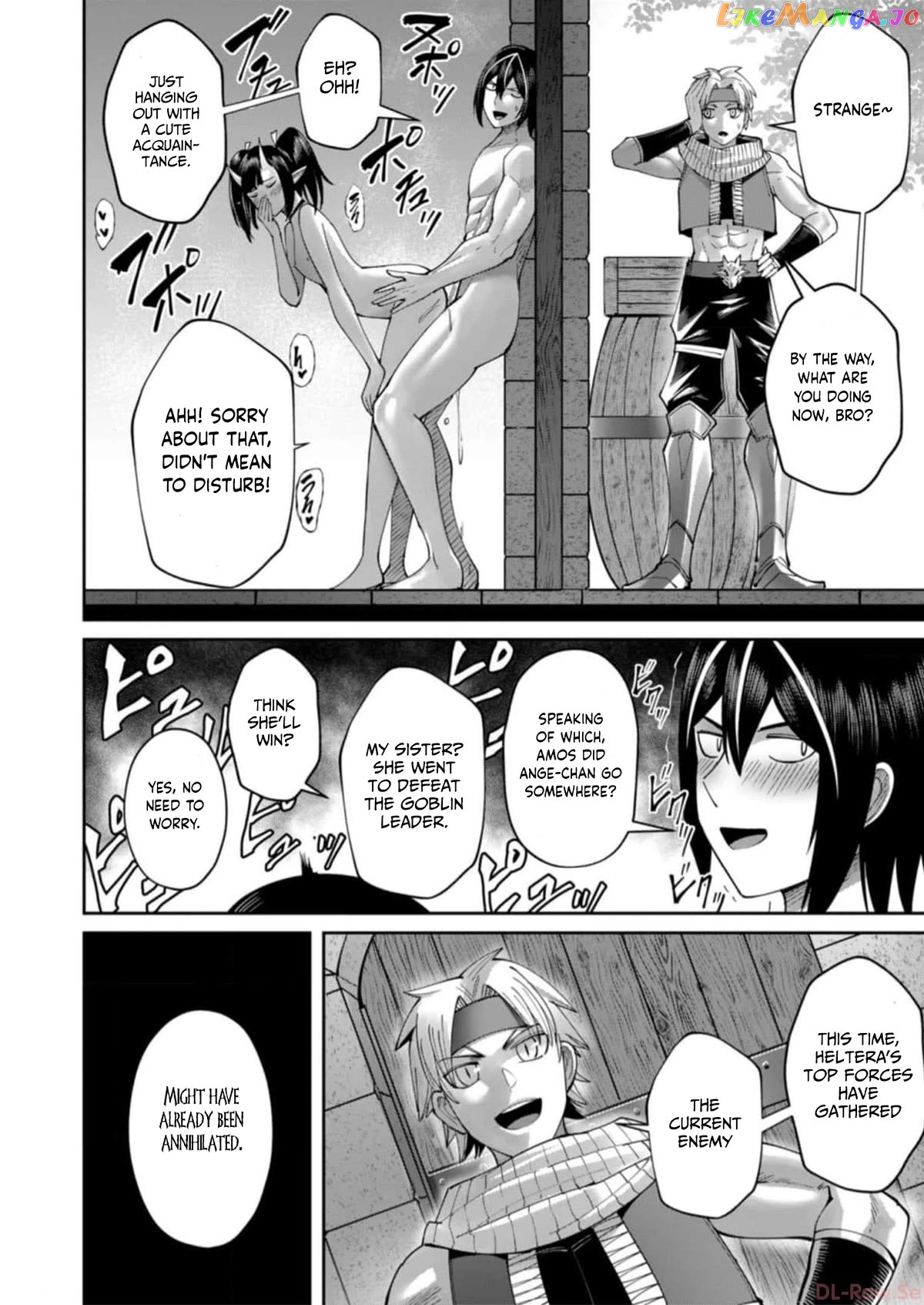 Savage Hero Chapter 41 - page 5