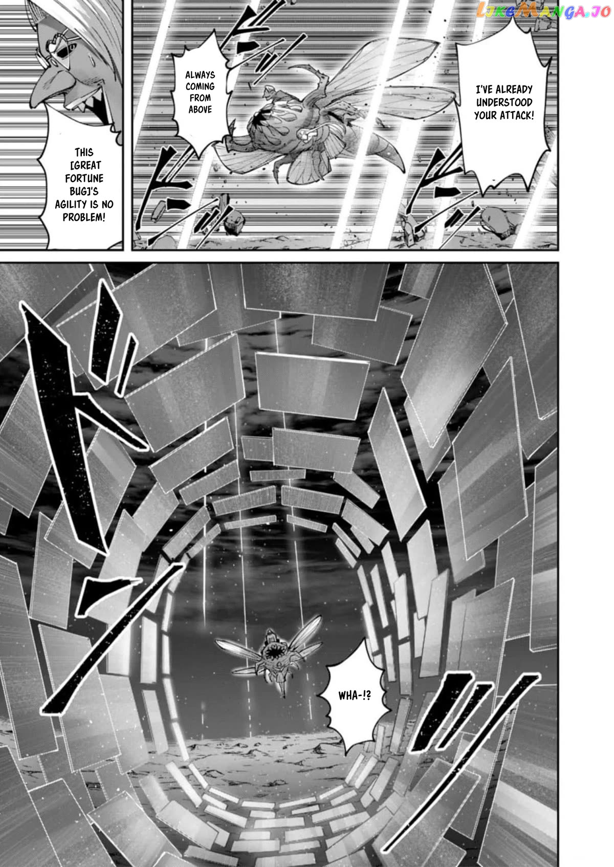 Savage Hero Chapter 42 - page 14