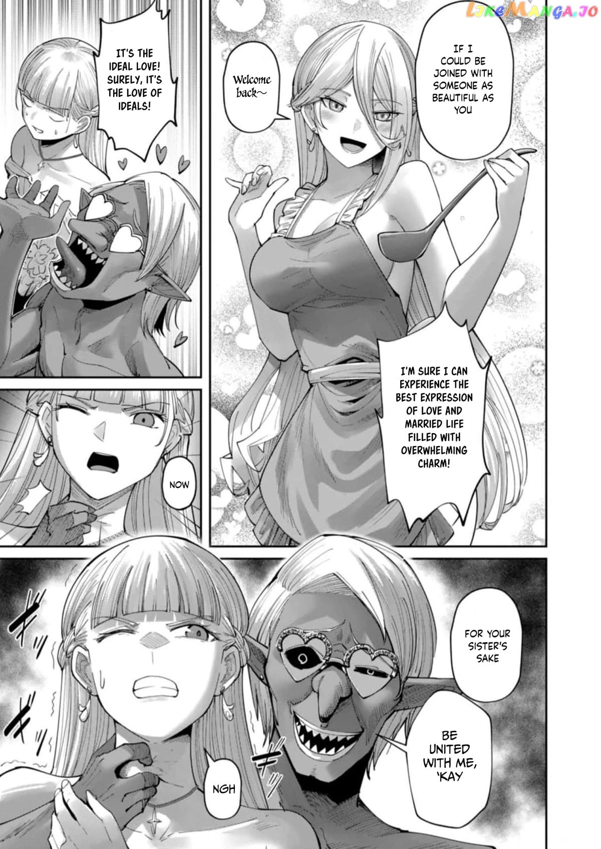 Savage Hero Chapter 42 - page 8