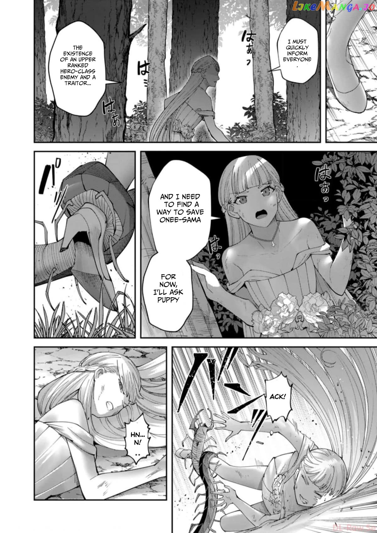 Savage Hero Chapter 43 - page 19